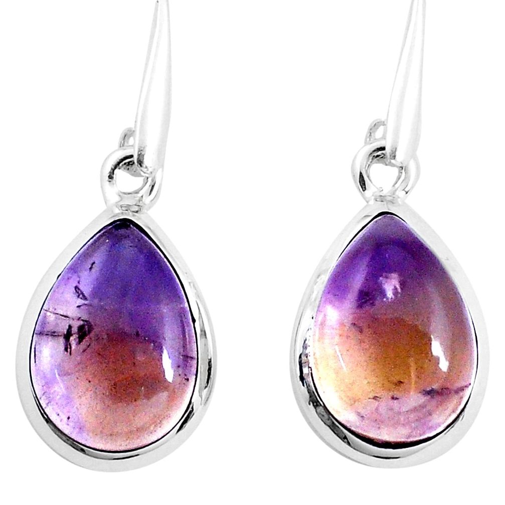 12.05cts natural purple ametrine 925 sterling silver dangle earrings p22390