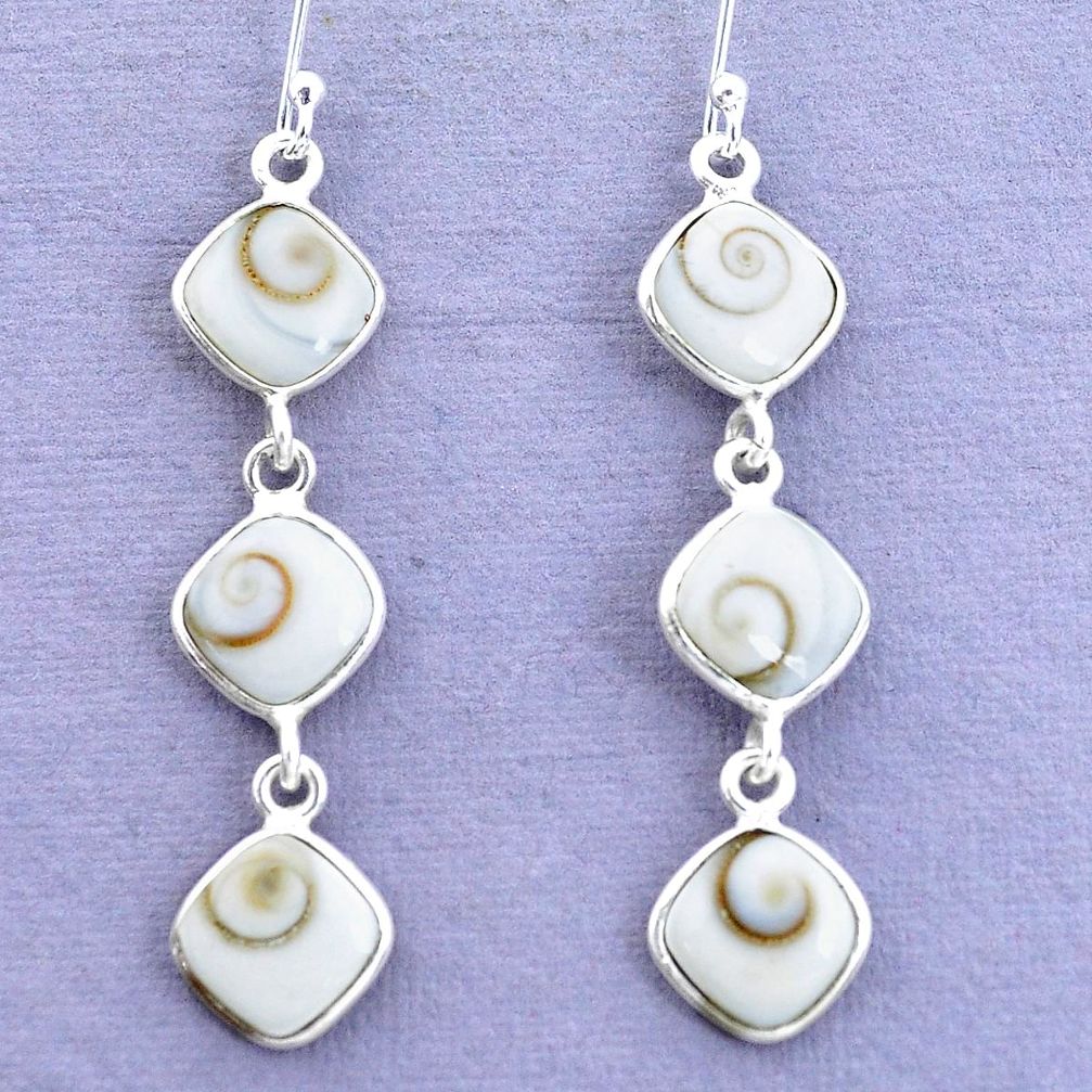 21.05cts natural white shiva eye 925 sterling silver dangle earrings p22442