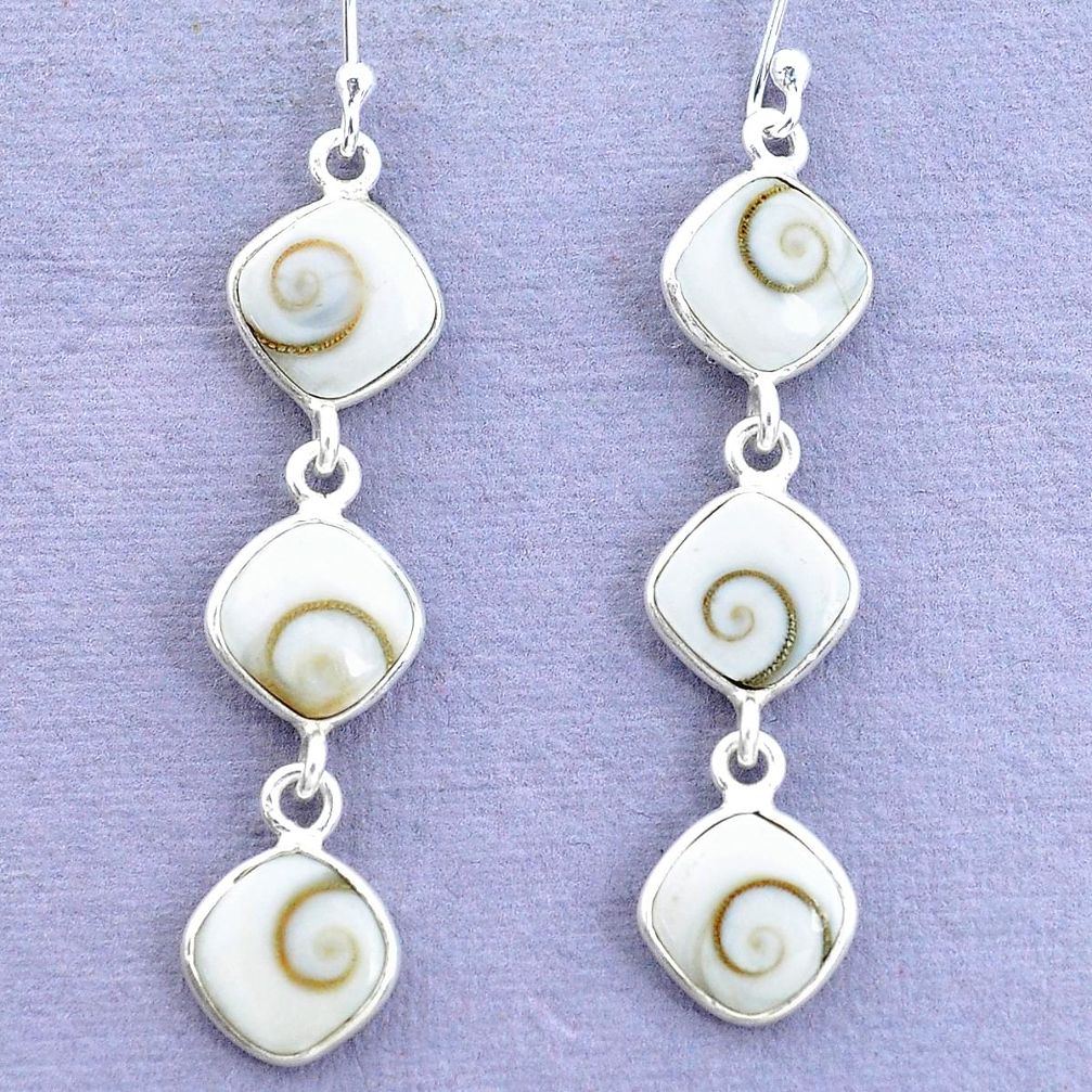 11.80cts natural white shiva eye 925 sterling silver dangle earrings p22445