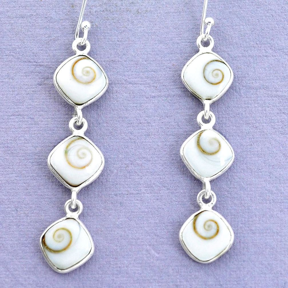 12.35cts natural white shiva eye 925 sterling silver dangle earrings p22452