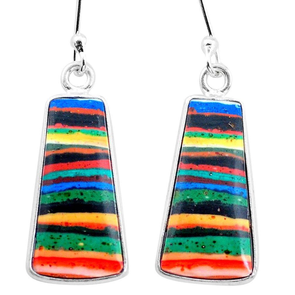 8.79cts natural multi color rainbow calsilica 925 silver dangle earrings p22838