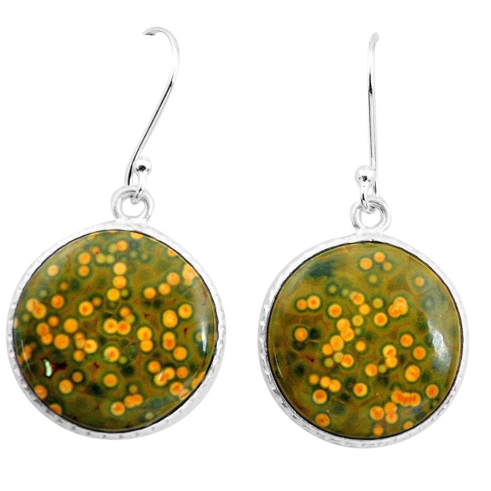 17.92cts natural yellow ocean sea jasper (madagascar) 925 silver earrings p22853