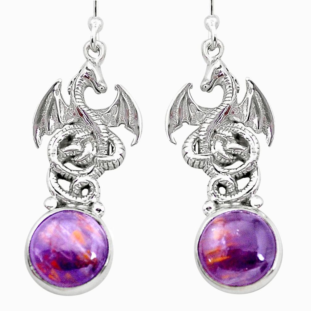 925 silver 10.83cts natural purple cacoxenite super seven dragon earrings p23546