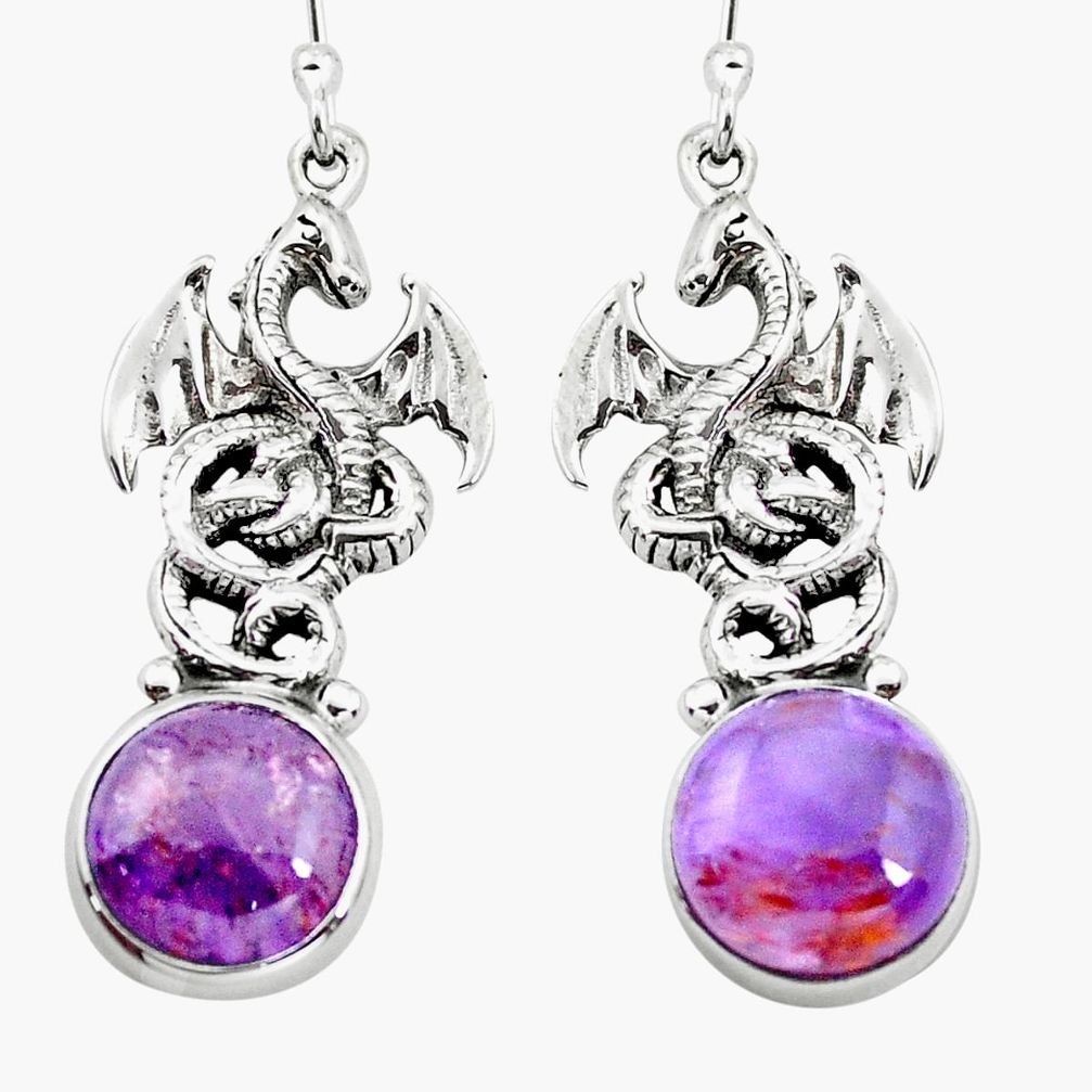 10.55cts natural purple cacoxenite super seven 925 silver dragon earrings p23555