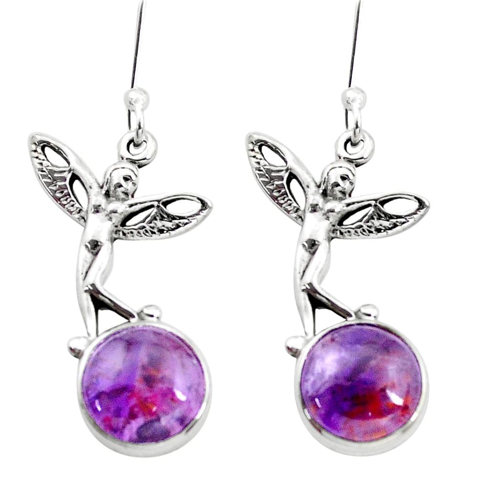 Natural purple cacoxenite super seven silver angel wings fairy earrings p23556