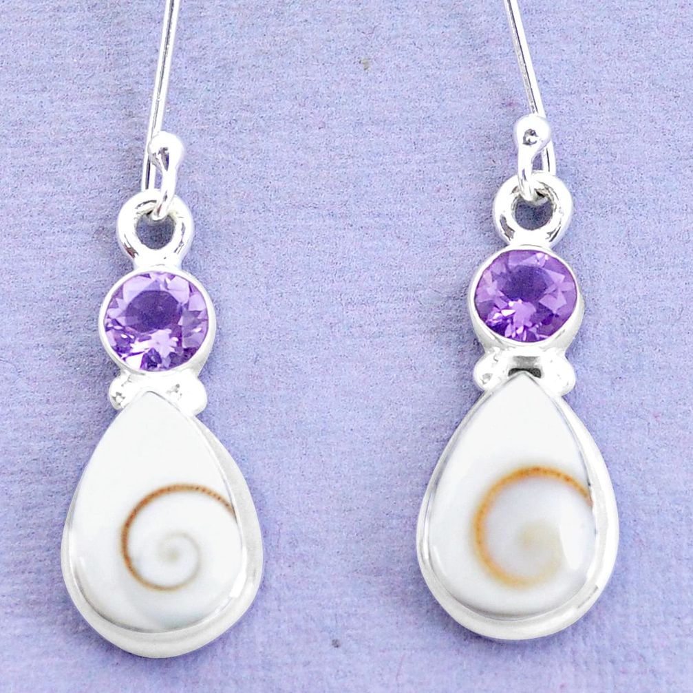 9.56cts natural white shiva eye amethyst 925 silver dangle earrings p26789