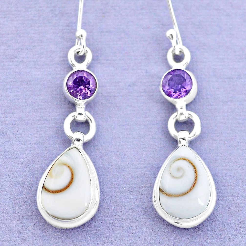 10.81cts natural white shiva eye purple amethyst 925 silver earrings p26793