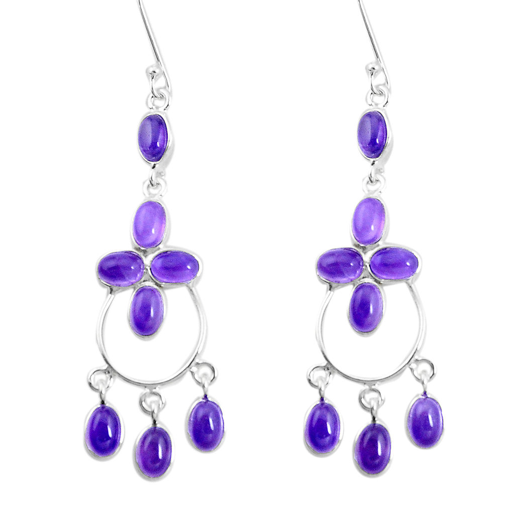 16.88cts natural purple amethyst 925 sterling silver chandelier earrings p27262