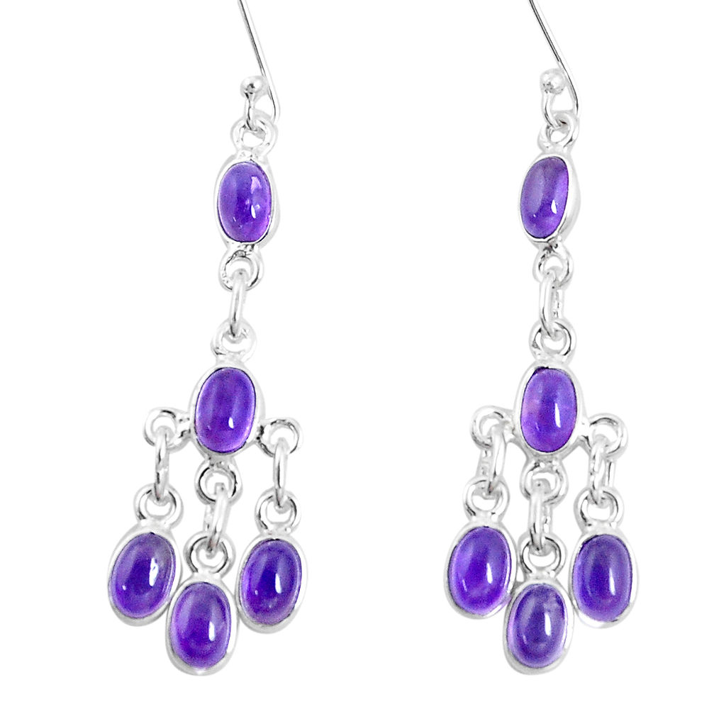 10.05cts natural purple amethyst 925 sterling silver chandelier earrings p27309