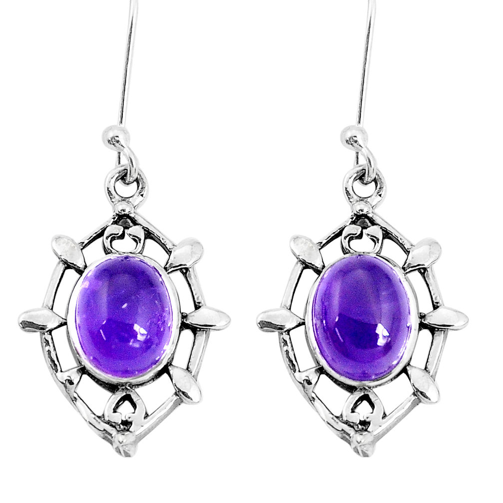 7.04cts natural purple amethyst 925 sterling silver dangle earrings p29250