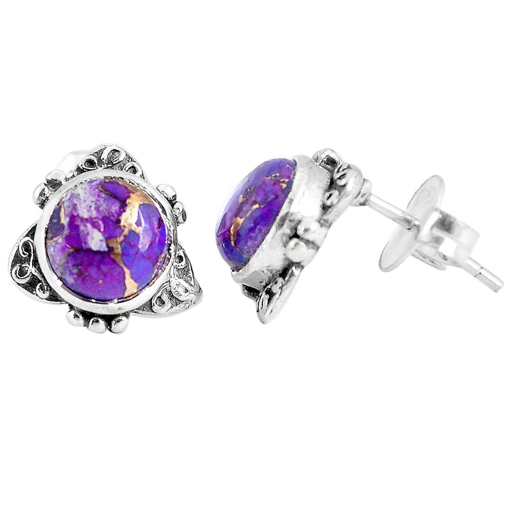 5.84cts purple copper turquoise 925 sterling silver stud earrings jewelry p29274