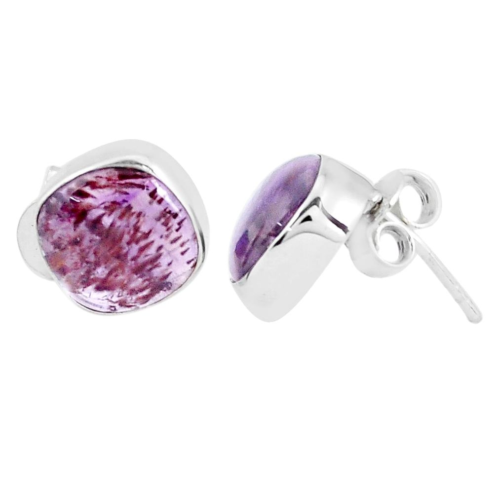 7.23cts natural purple cacoxenite super seven 925 silver stud earrings p29573