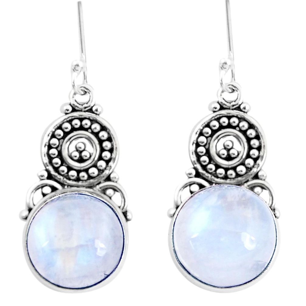 11.89cts natural rainbow moonstone 925 sterling silver dangle earrings p29582