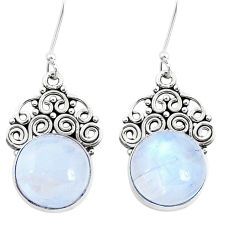 12.31cts natural rainbow moonstone 925 sterling silver dangle earrings p29593