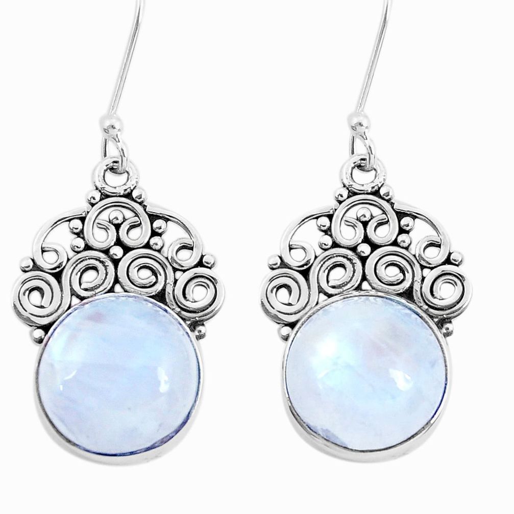 11.91cts natural rainbow moonstone 925 sterling silver dangle earrings p29600