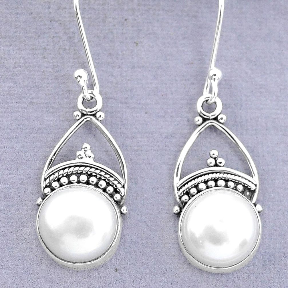 9.54cts natural white pearl 925 sterling silver dangle earrings jewelry p29618