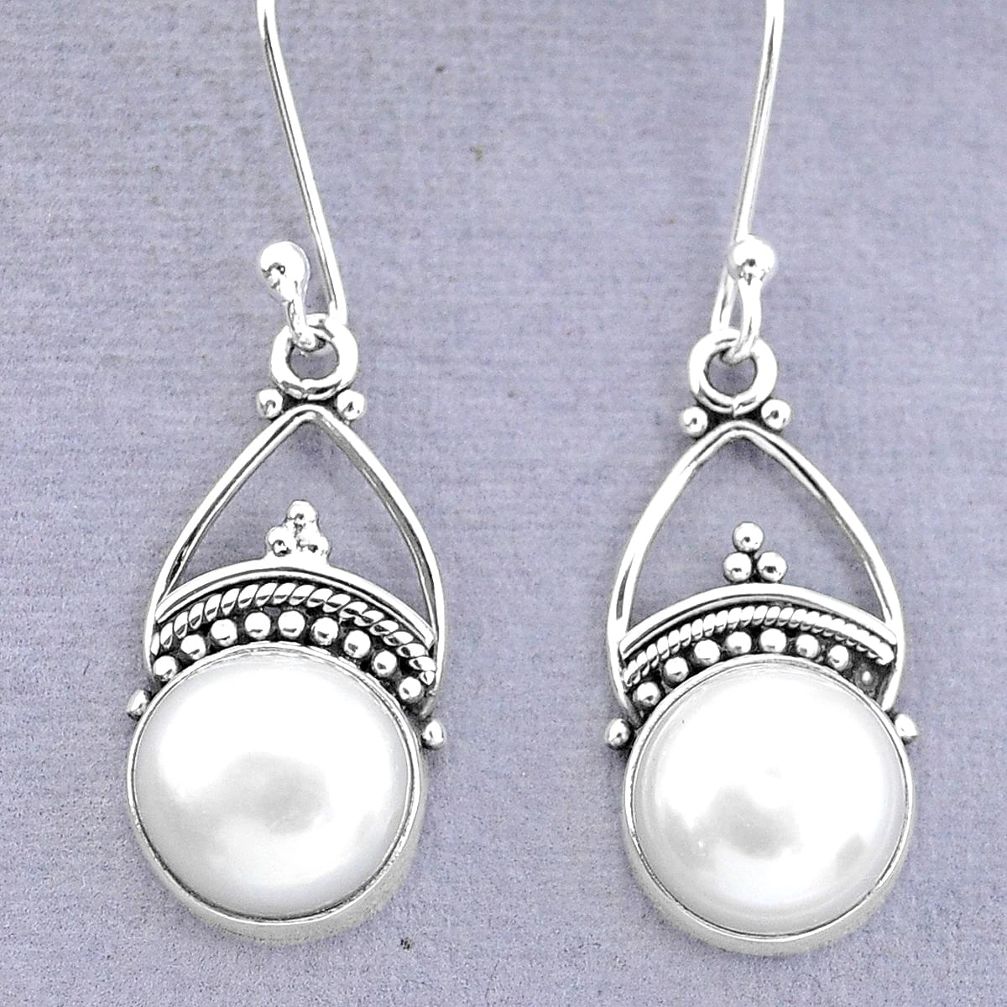 9.29cts natural white pearl 925 sterling silver dangle earrings jewelry p29620