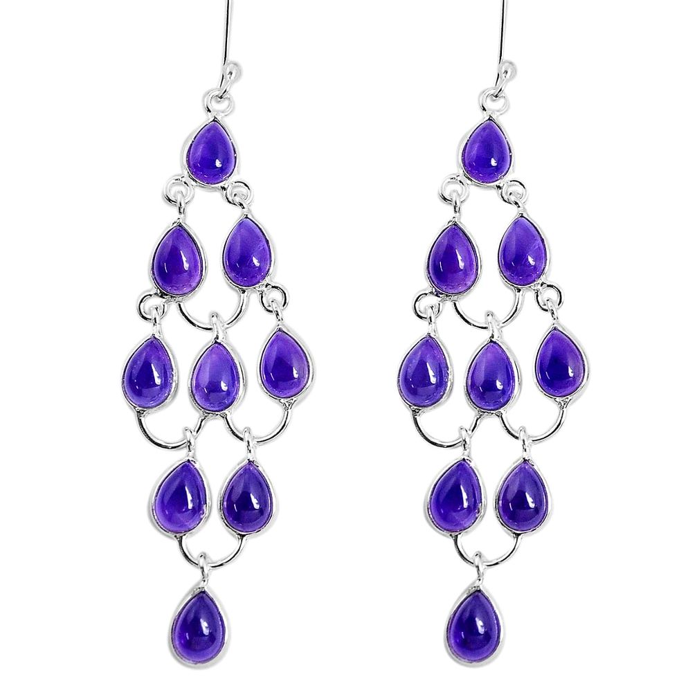 22.30cts natural purple amethyst 925 sterling silver chandelier earrings p30486