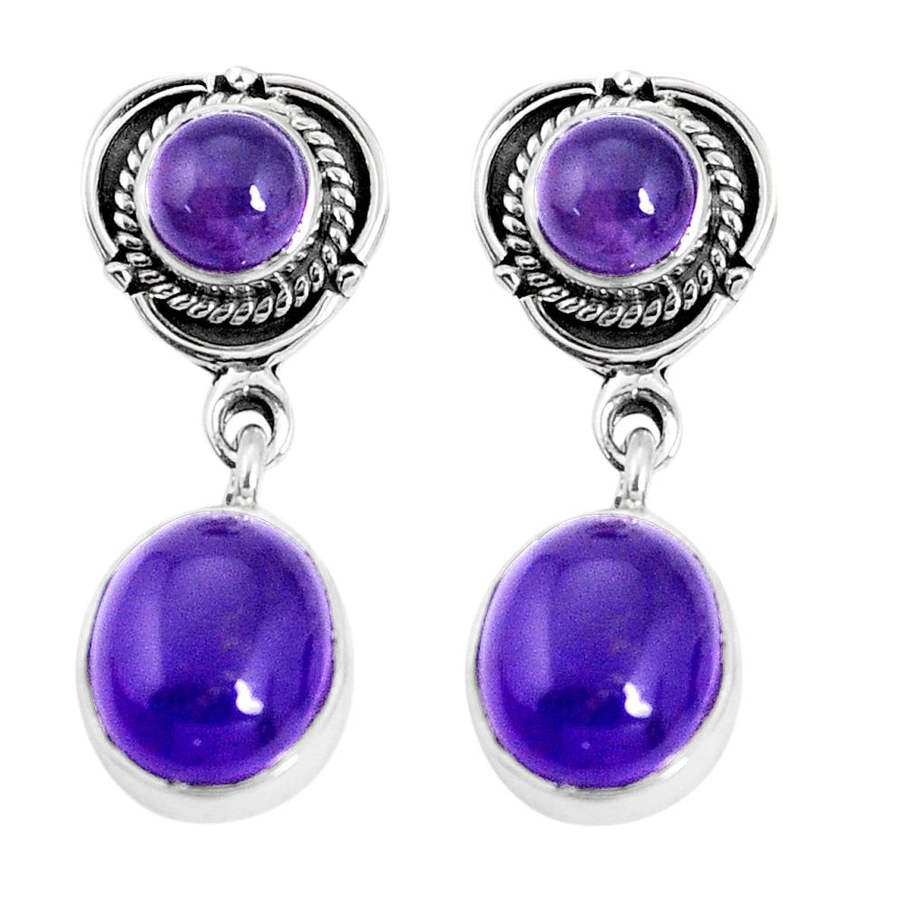 12.71cts natural purple amethyst 925 sterling silver dangle earrings p30502