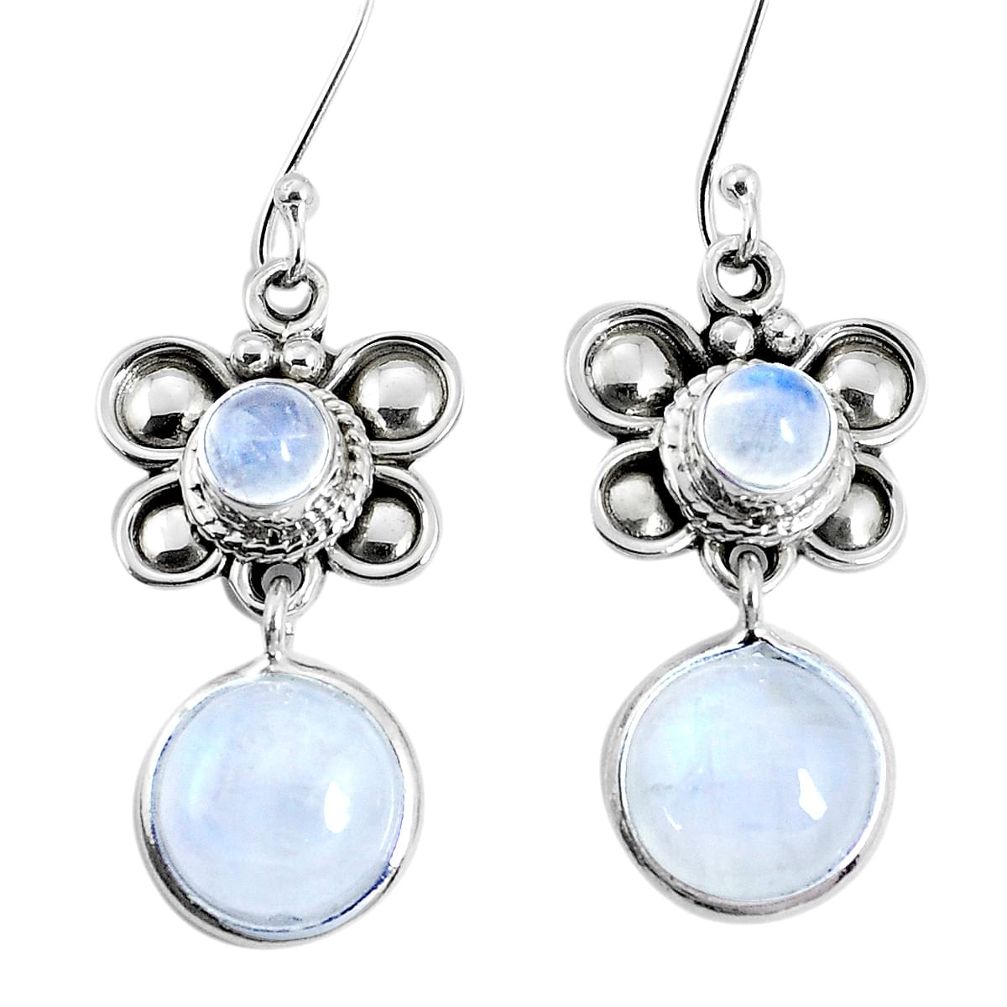 11.29cts natural rainbow moonstone 925 sterling silver butterfly earrings p30563