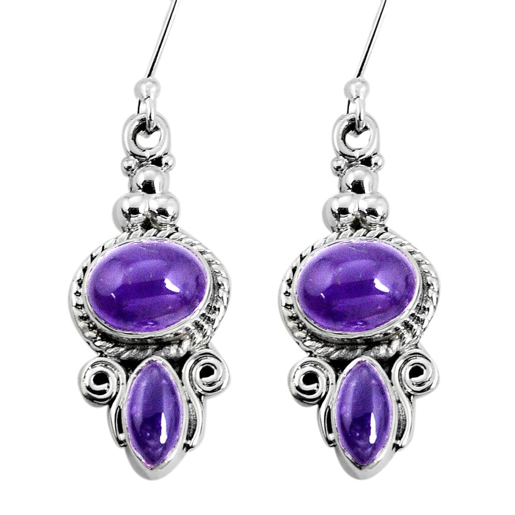 9.10cts natural purple amethyst 925 sterling silver dangle earrings p30641