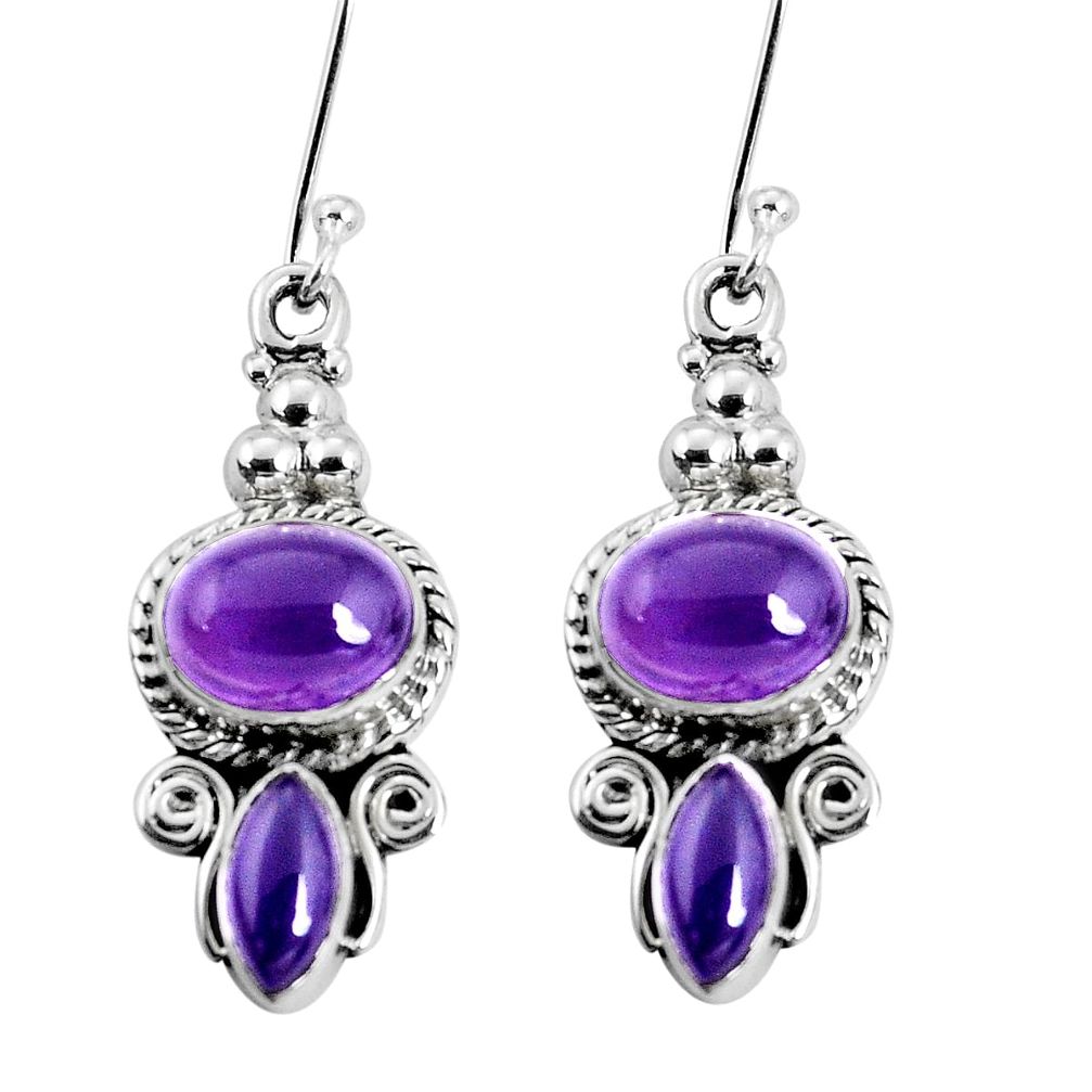9.10cts natural purple amethyst 925 sterling silver dangle earrings p30642