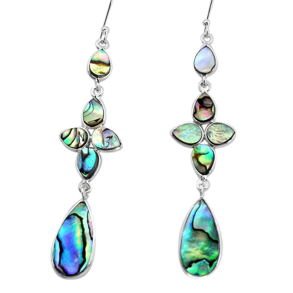 12.65cts natural green abalone paua seashell silver chandelier earrings p31087