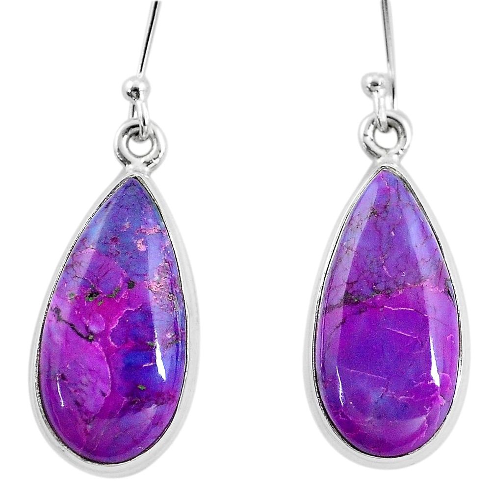 13.09cts purple copper turquoise 925 sterling silver dangle earrings p5897