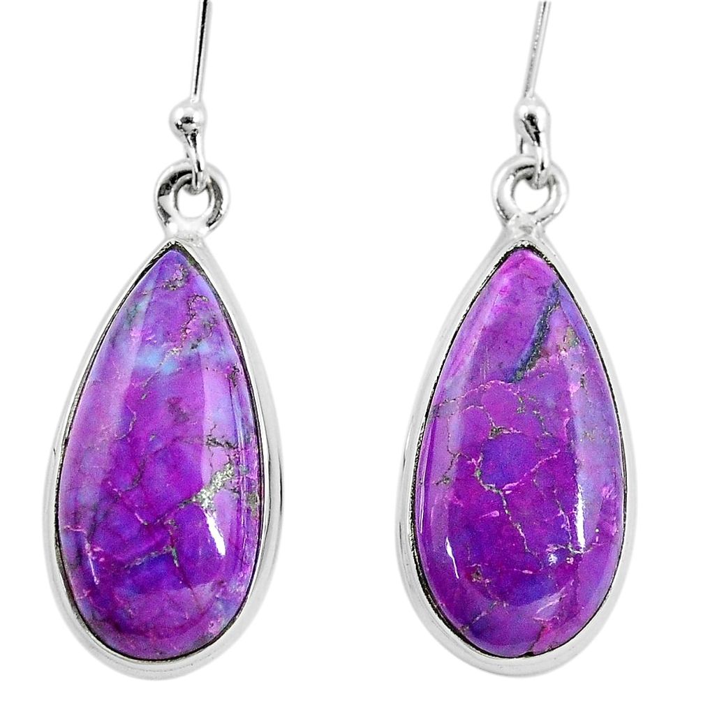 13.50cts purple copper turquoise 925 sterling silver dangle earrings p5898