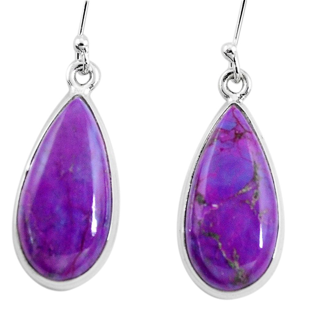 925 sterling silver 12.93cts purple copper turquoise dangle earrings p5899