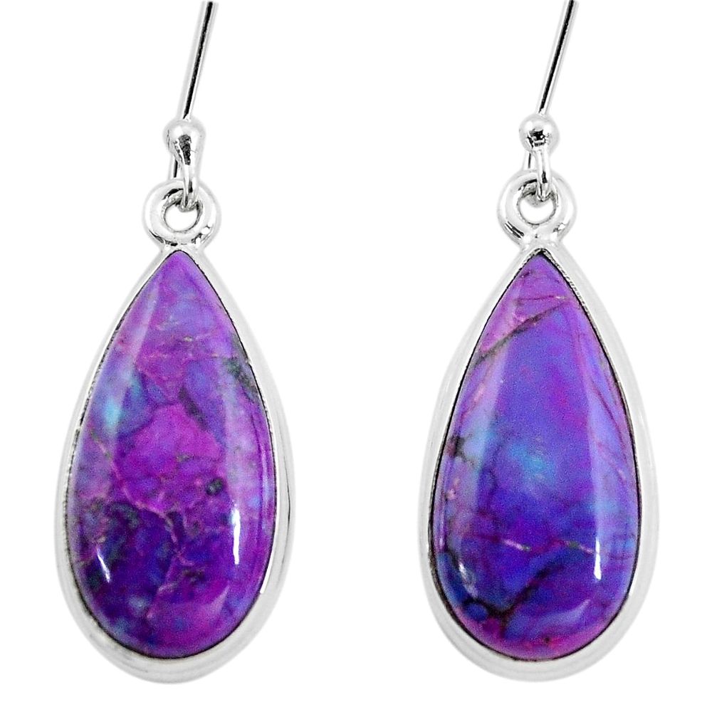 13.87cts purple copper turquoise 925 sterling silver dangle earrings p5900