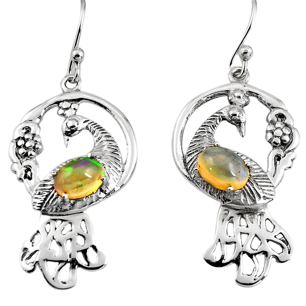 3.24cts peacock natural multicolor ethiopian opal 925 silver earrings p95120