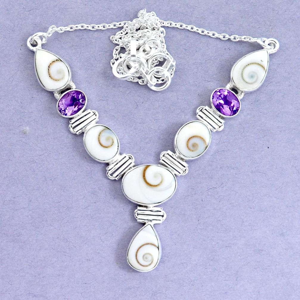 27.04cts natural white shiva eye amethyst 925 sterling silver necklace p19299