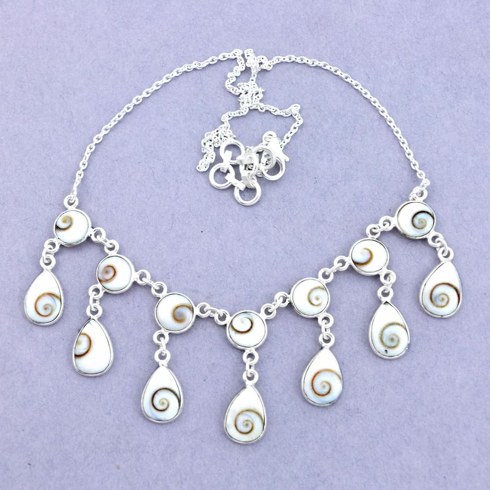 37.85cts natural white shiva eye 925 sterling silver necklace jewelry p22429