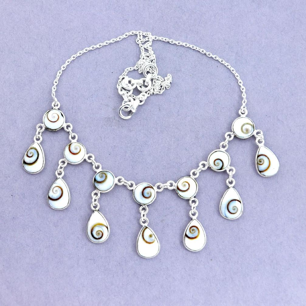 37.85cts natural white shiva eye 925 sterling silver necklace jewelry p22430