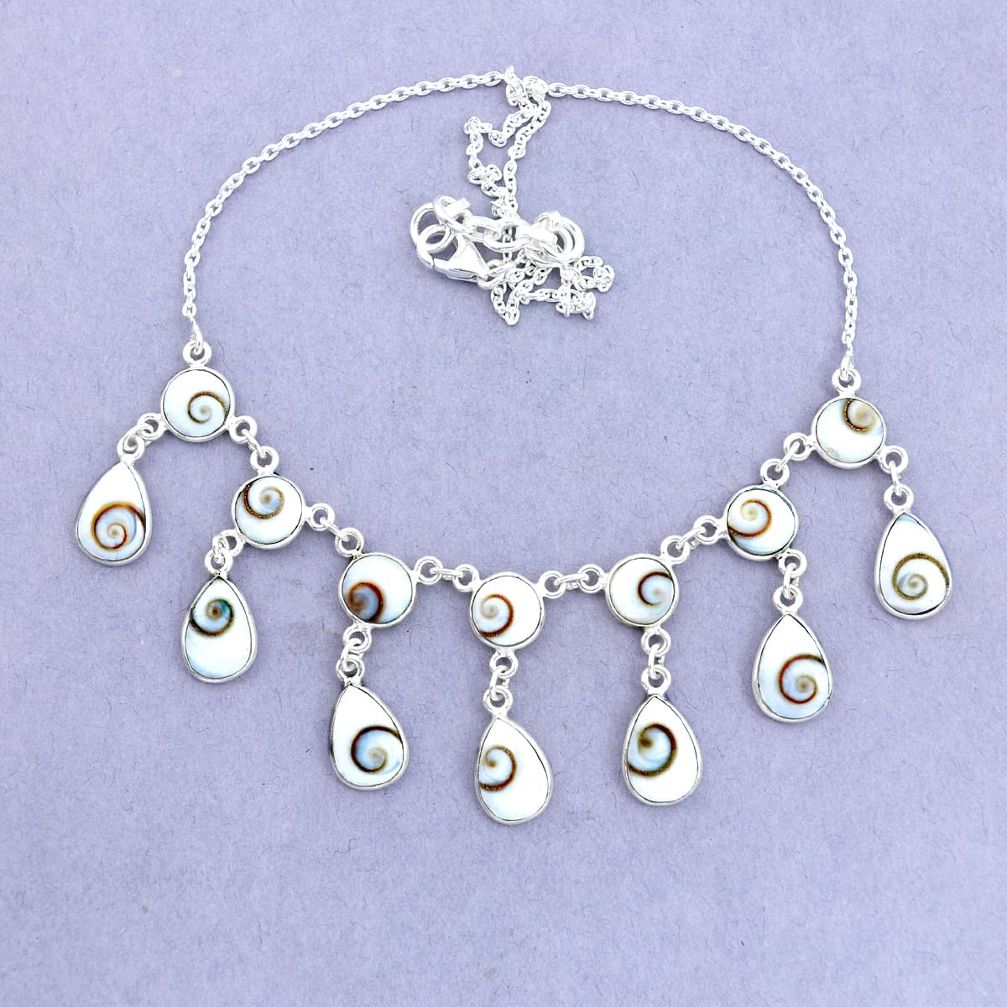 37.85cts natural white shiva eye 925 sterling silver necklace jewelry p22432