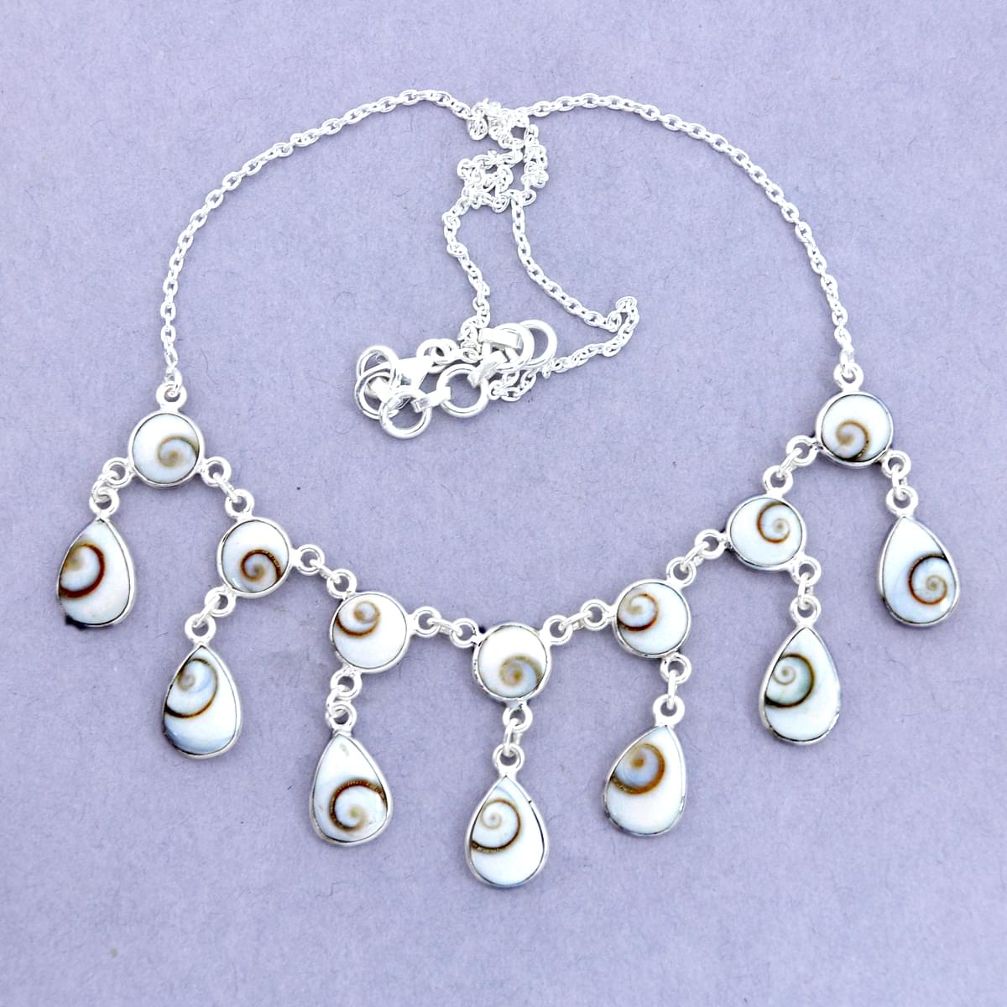 39.66cts natural white shiva eye 925 sterling silver necklace jewelry p22435