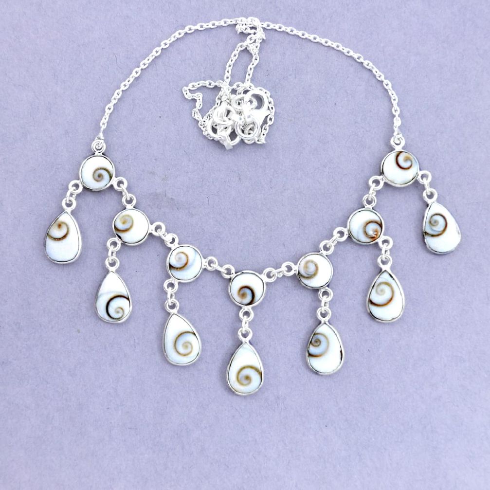 38.50cts natural white shiva eye 925 sterling silver necklace jewelry p22438