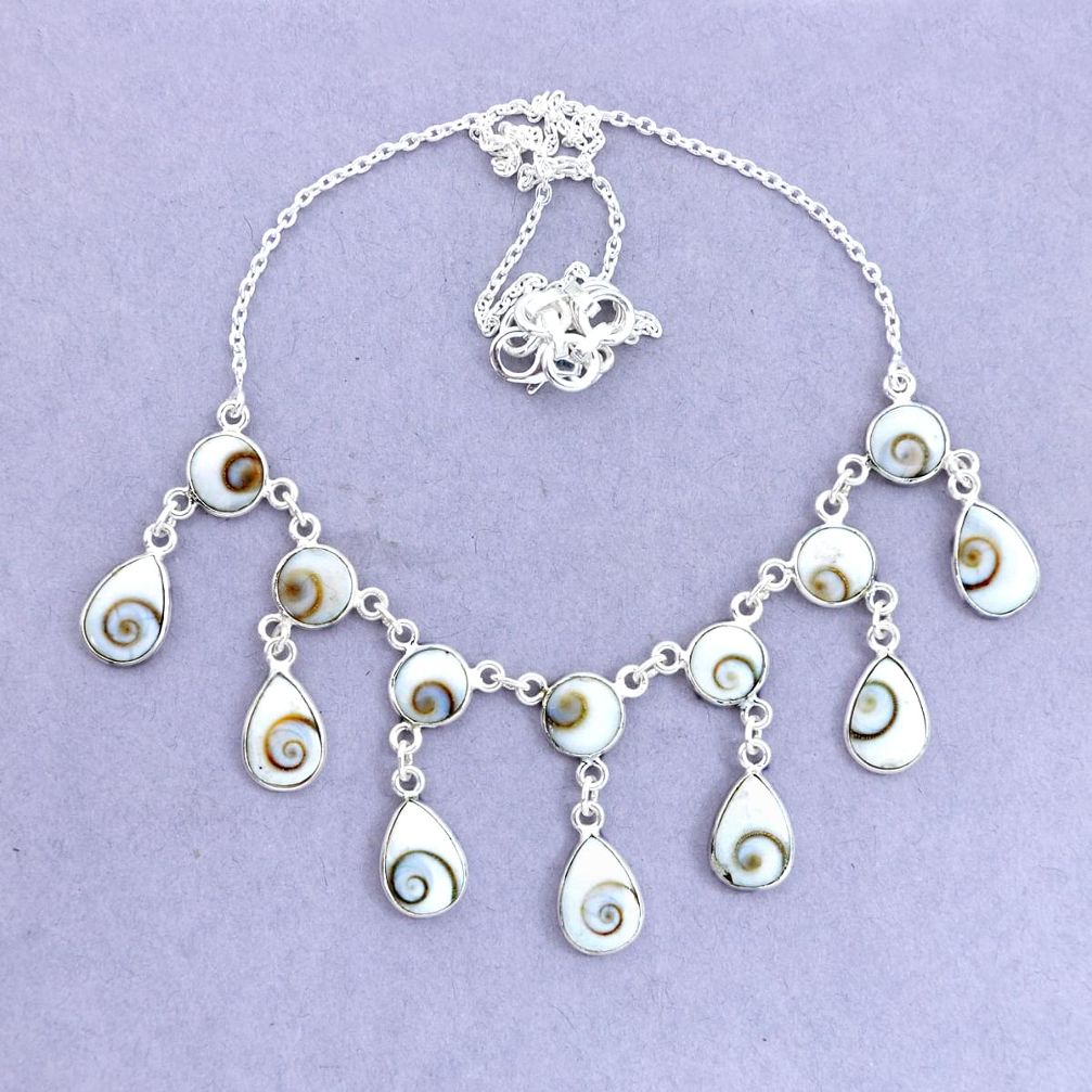 37.50cts natural white shiva eye 925 sterling silver necklace jewelry p22440