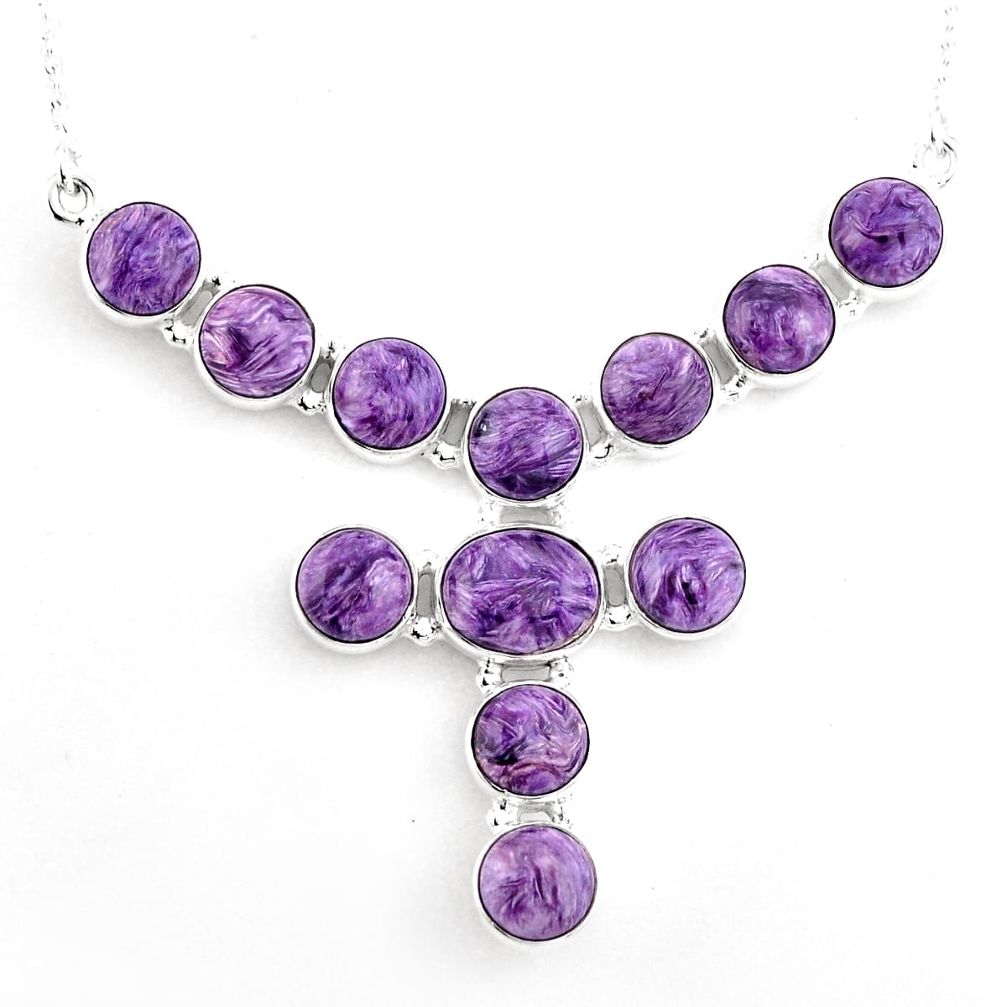 40.19cts natural purple charoite (siberian) 925 sterling silver necklace p93686