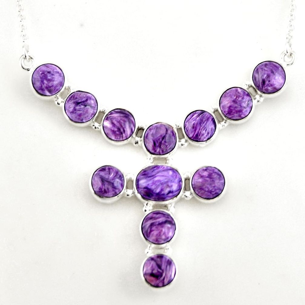 38.92cts natural purple charoite (siberian) 925 sterling silver necklace p93700