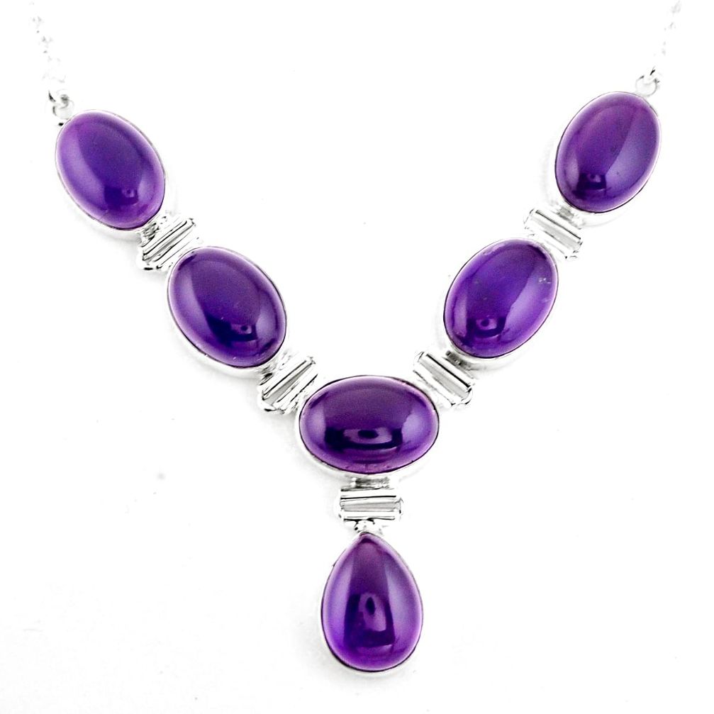 38.72cts natural purple amethyst 925 sterling silver necklace jewelry p93754