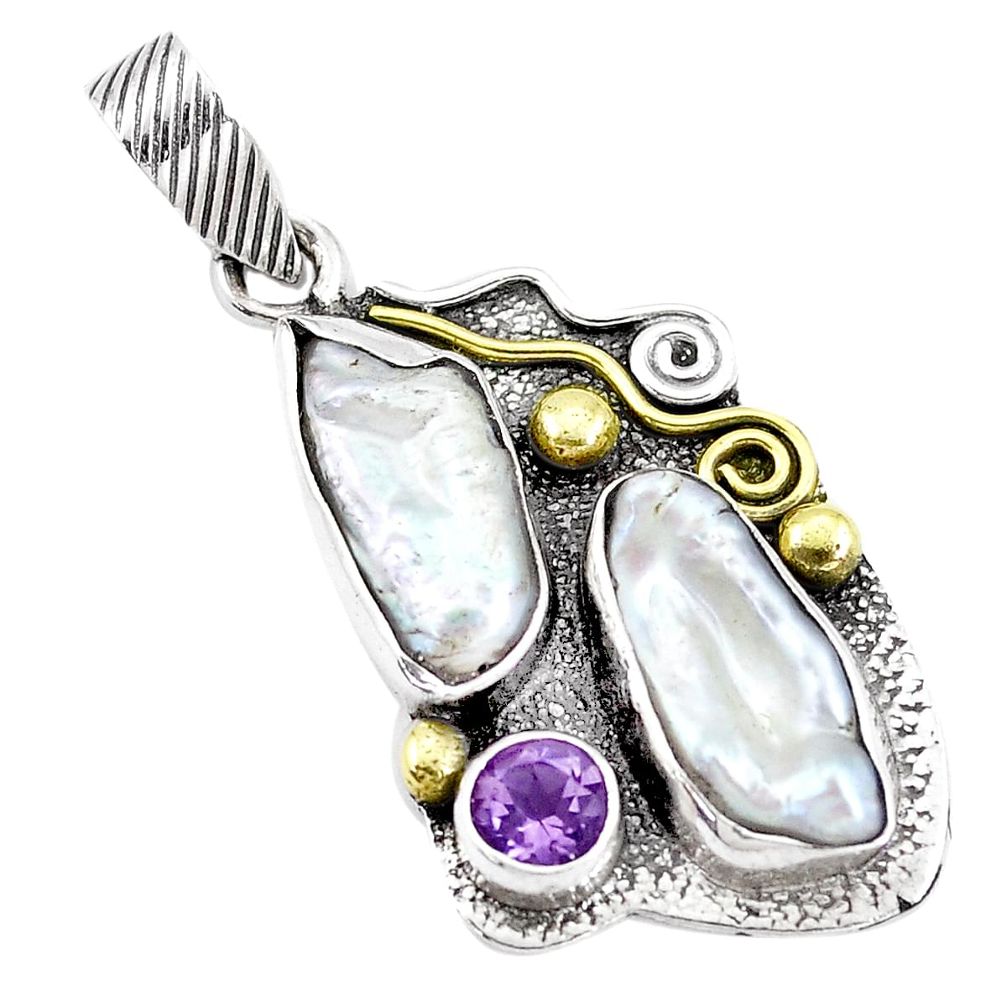 10.60cts victorian natural white pearl amethyst silver two tone pendant p10663