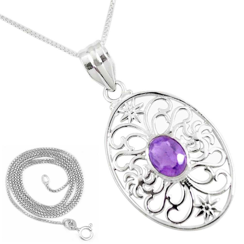 925 sterling silver 2.20cts natural purple amethyst 18' chain pendant p11846