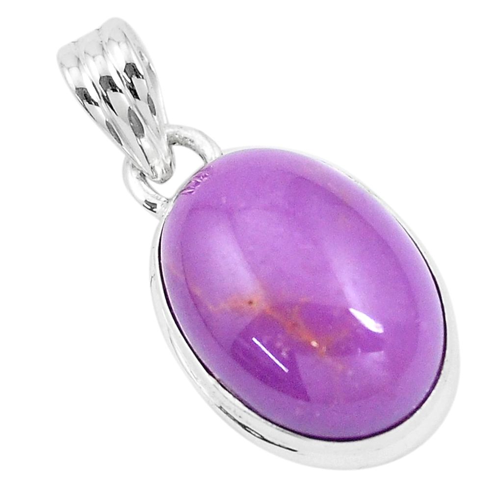 925 silver 12.58cts natural purple phosphosiderite (hope stone) pendant p14636
