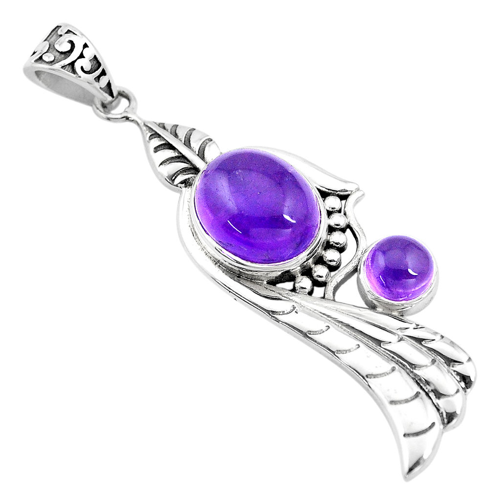 6.61cts natural purple amethyst 925 sterling silver pendant jewelry p16566