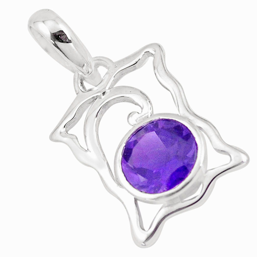 3.16cts natural purple amethyst 925 sterling silver pendant jewelry p17969