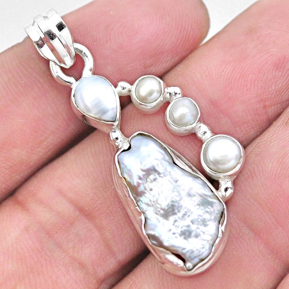 11.19cts natural white pearl fancy 925 sterling silver pendant jewelry p21036