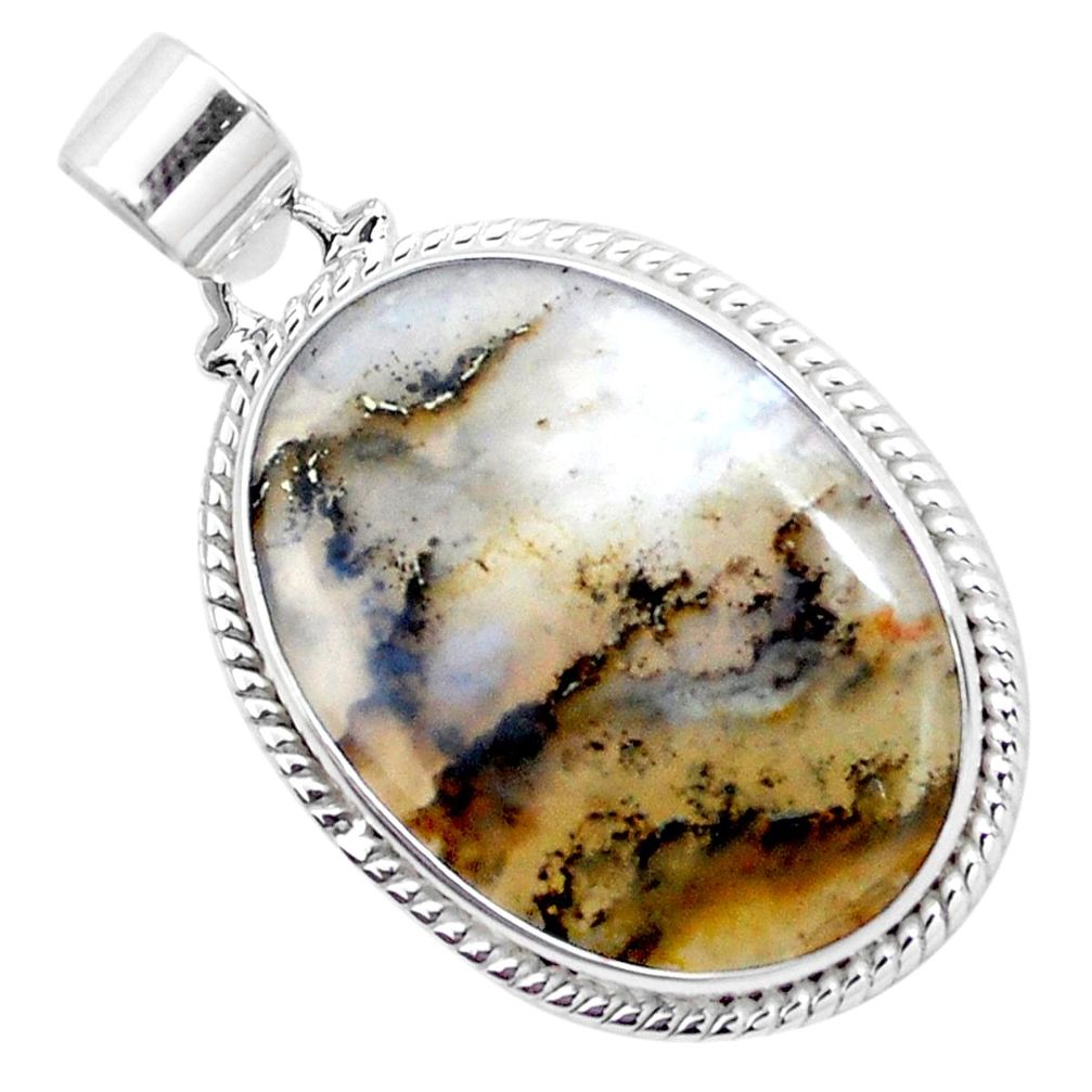 20.43cts natural multi color plume agate 925 sterling silver pendant p23326