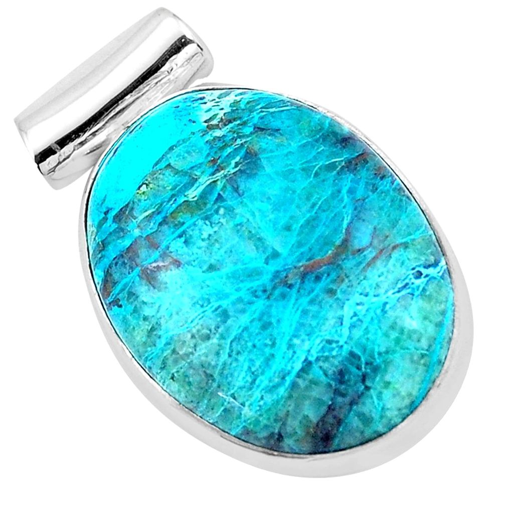 925 sterling silver 24.95cts natural blue shattuckite oval pendant p23364